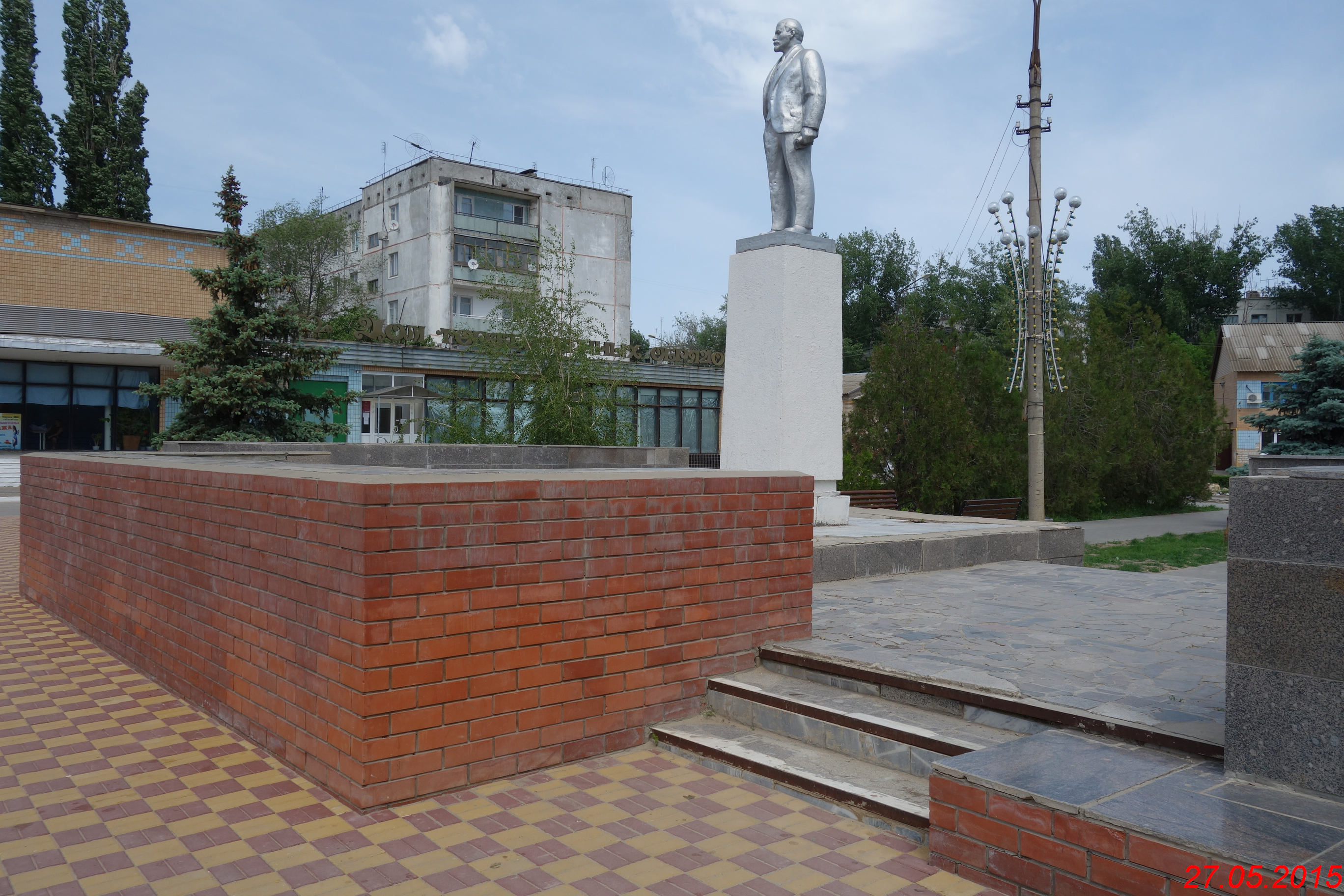 Ленино волгоградская область. Иловля Волгоградский район. Город Иловля Волгоградская область. Иловля поселок. Парк Победы Волгоградской области Иловля.