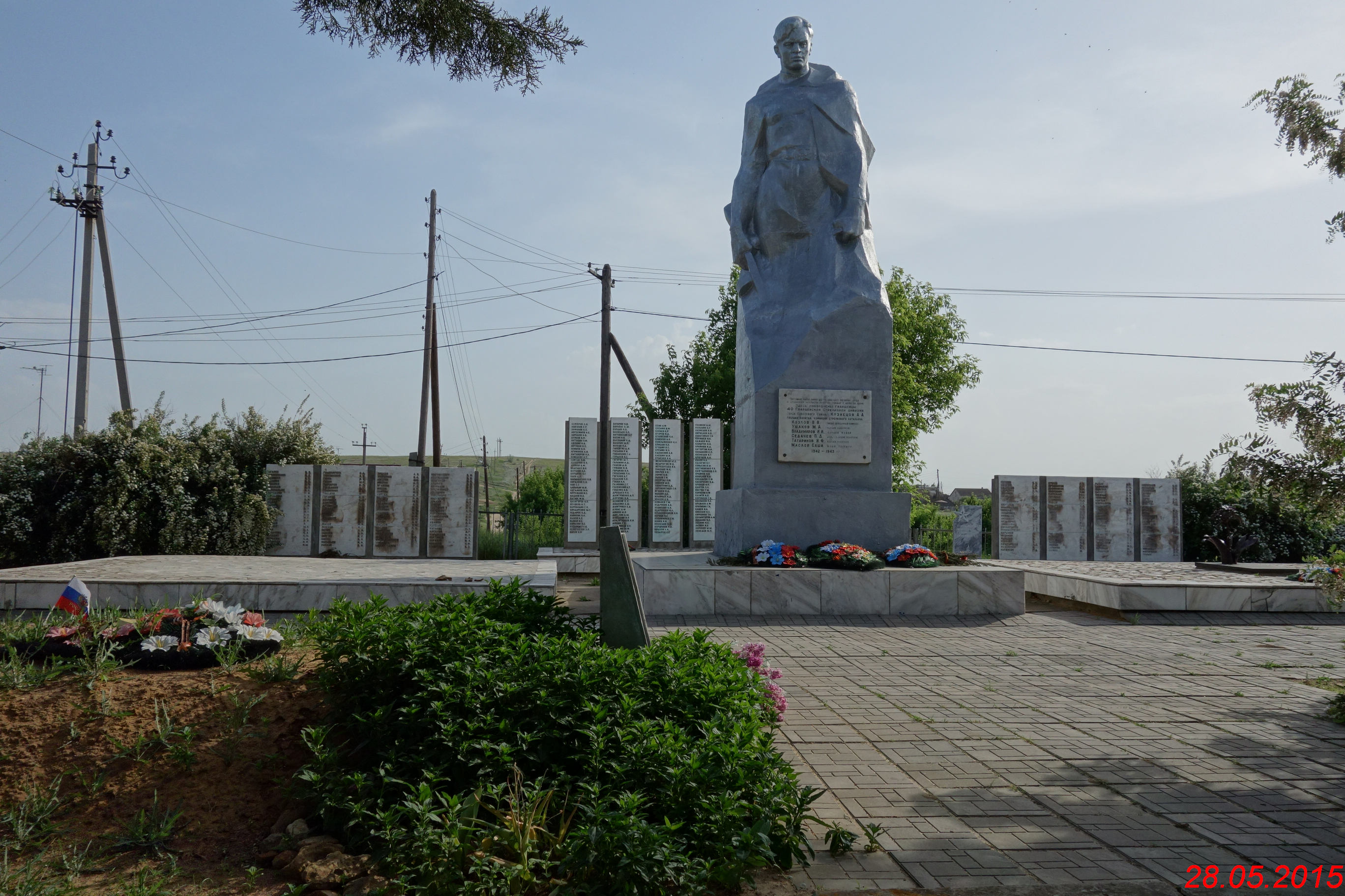 Станица сиротинская волгоградская. Станица Сиротинская Волгоградская область. Сиротинская Иловлинский район Волгоградская область. Волгоград станица Сиротинская.