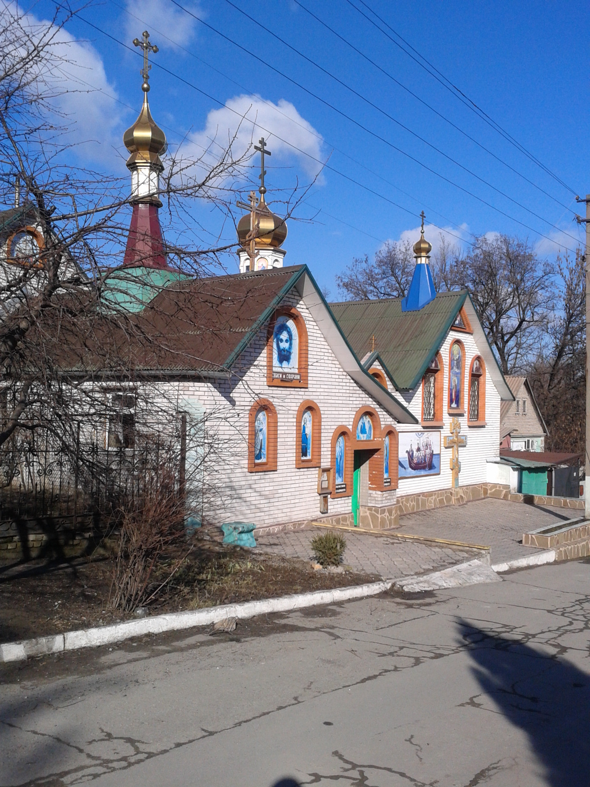 Запорожье город достопримечательности. Заповедник хортица. Запорожские церкви. Церковь милосердного бога-отца (рим, италия). Храмы запорожья.