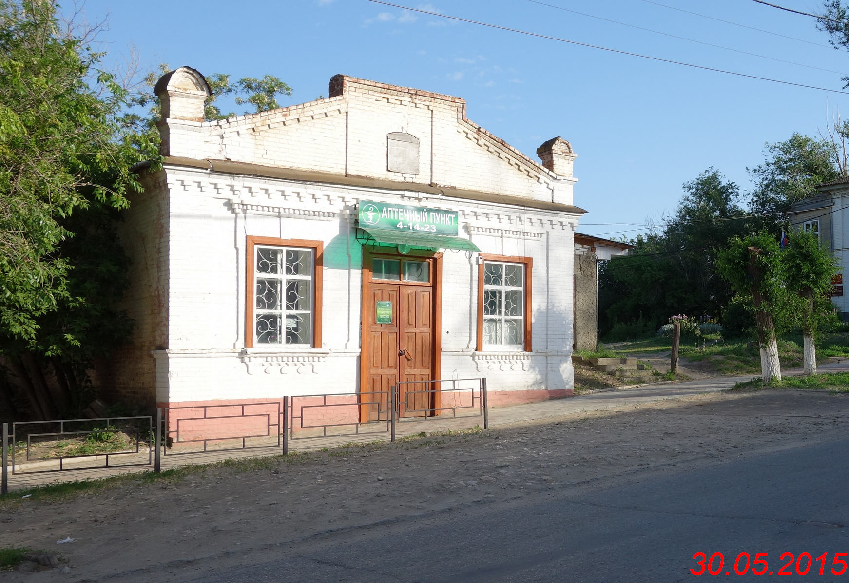 Купить Дом Серафимович Волгоградской Свежие Объявления