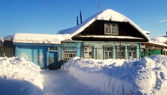 Погода в карпинске