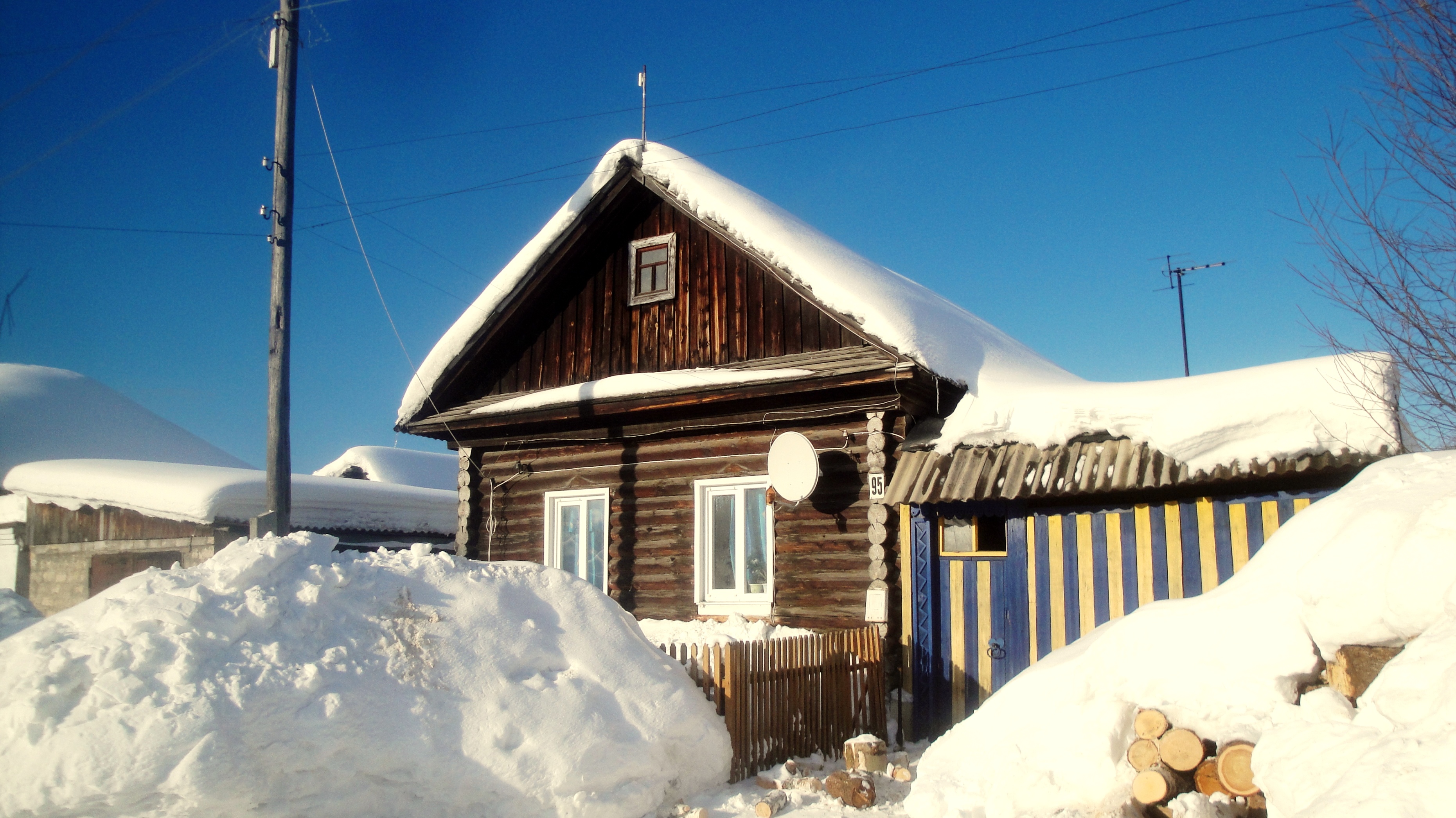 Карпинск инн. Карпинск улица Береговая. Улица свободы 141 Карпинск. Карпинск ул. Карпинского.