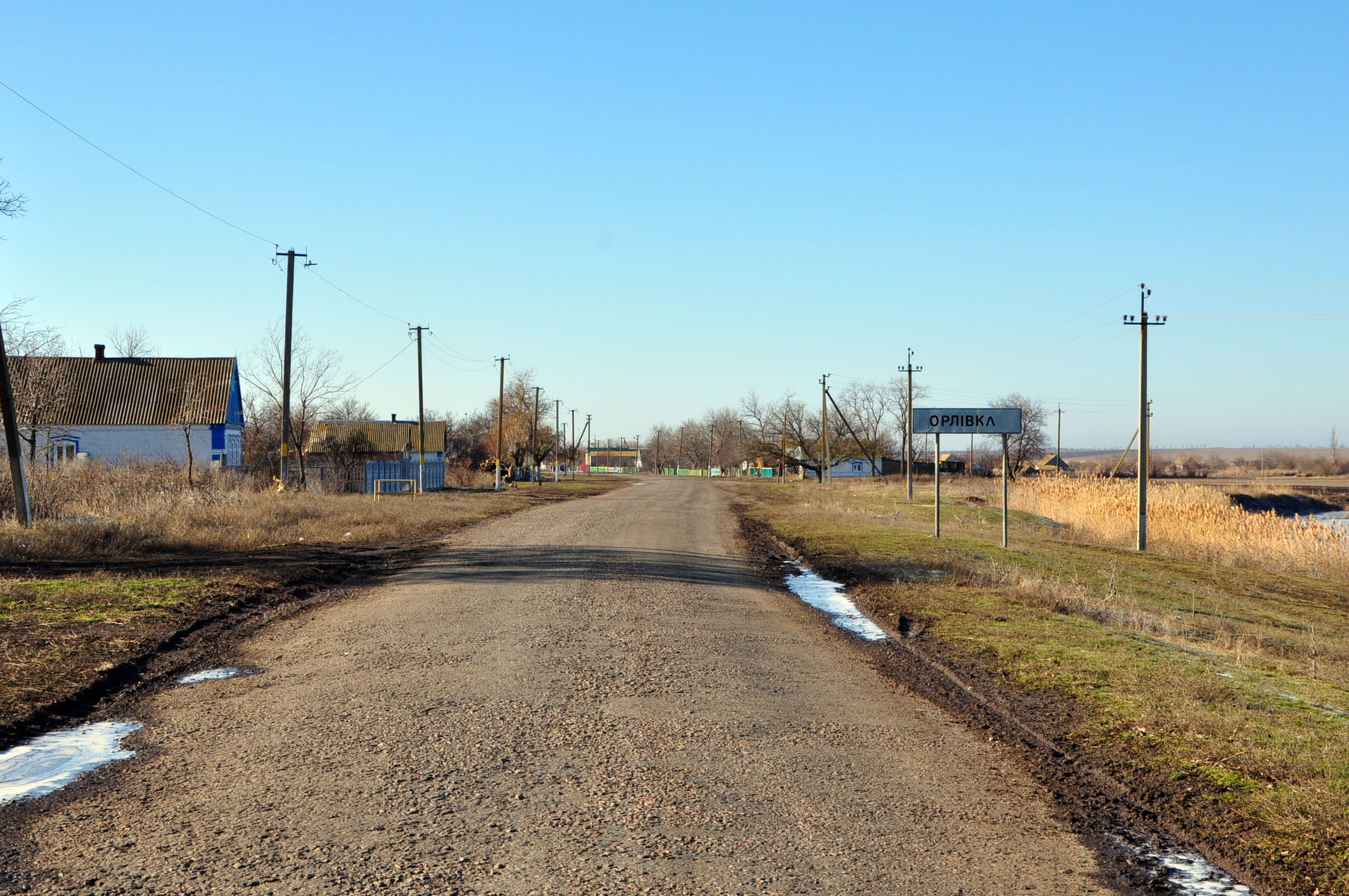 Благовещенка запорожская область. Село Райновка Запорожской области. Орловка Украина. Запорожская область Приморский район село Райновка. Запорожская область Приморский район село Орловка.