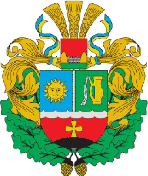 (Кременная)