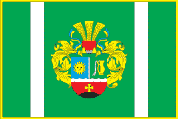 (Кременная)
