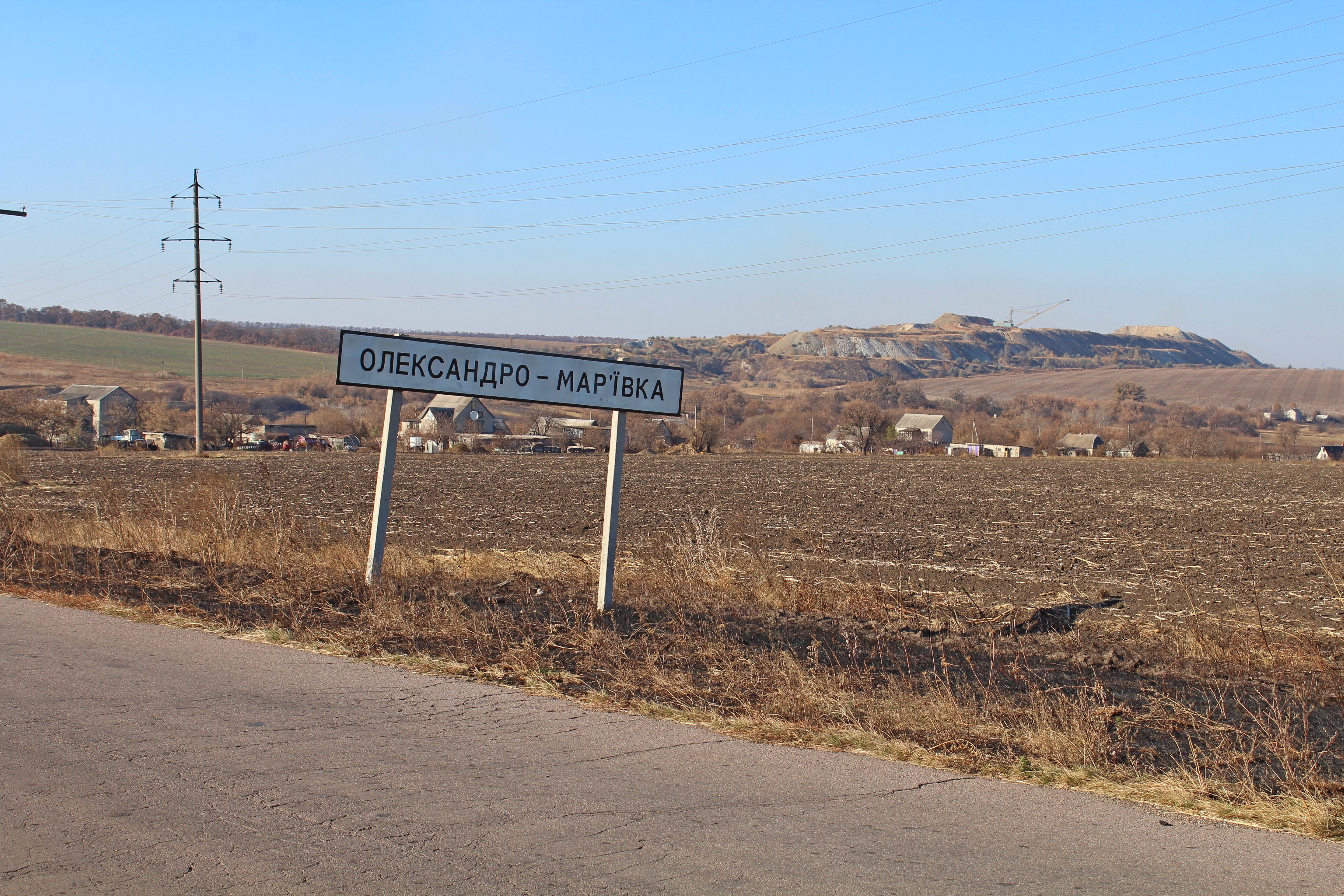 Погода в марьевке. Крым поселок Марьевка. Марьевка (Ленинский район). Республика Крым.Ленинский район.село Марьевка. Марьевка Красноярский край.