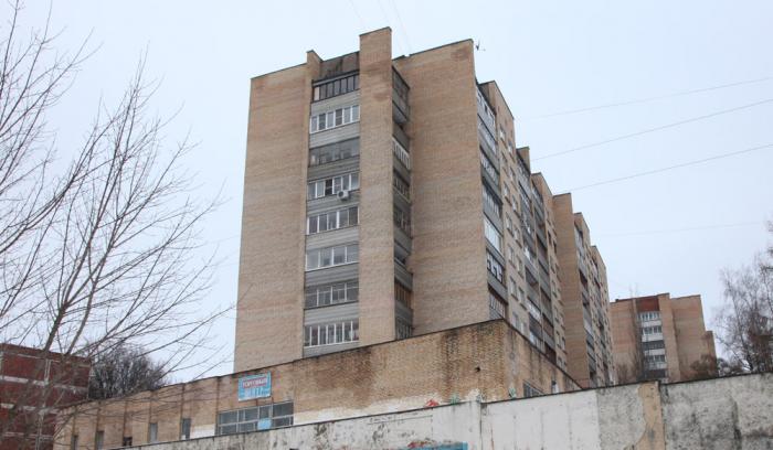 Пущино мкр в. Д 18 пущино московская область. Пущино микрорайон аб. Микрорайон г г пущино. Микрорайон д 2а пущино.