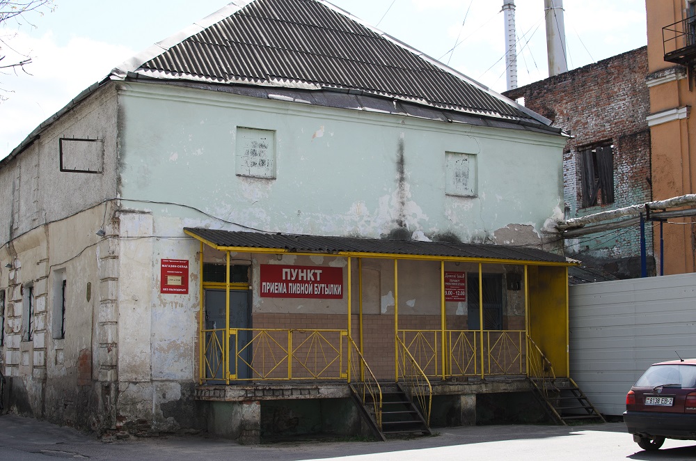 Б двинский. Завод Двинский Бровар в Витебске. Завод Двинский Бровар.