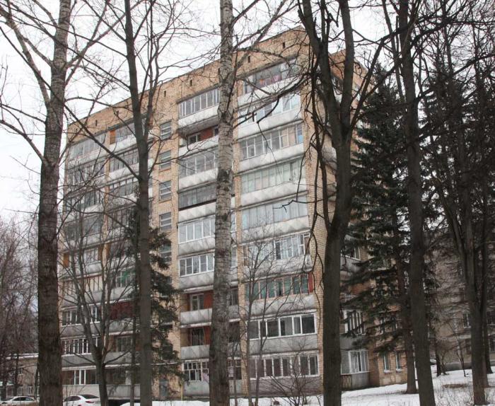 Пущино микрорайон г д. Город пущино микрорайон в дом 4. Пущино мкр в. Г. Пущино дом д1.