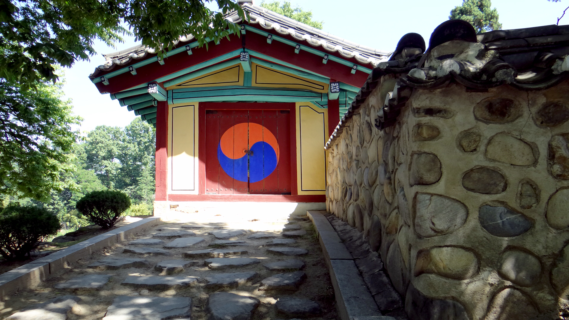 Cheongju Hyanggyo - Cheongju