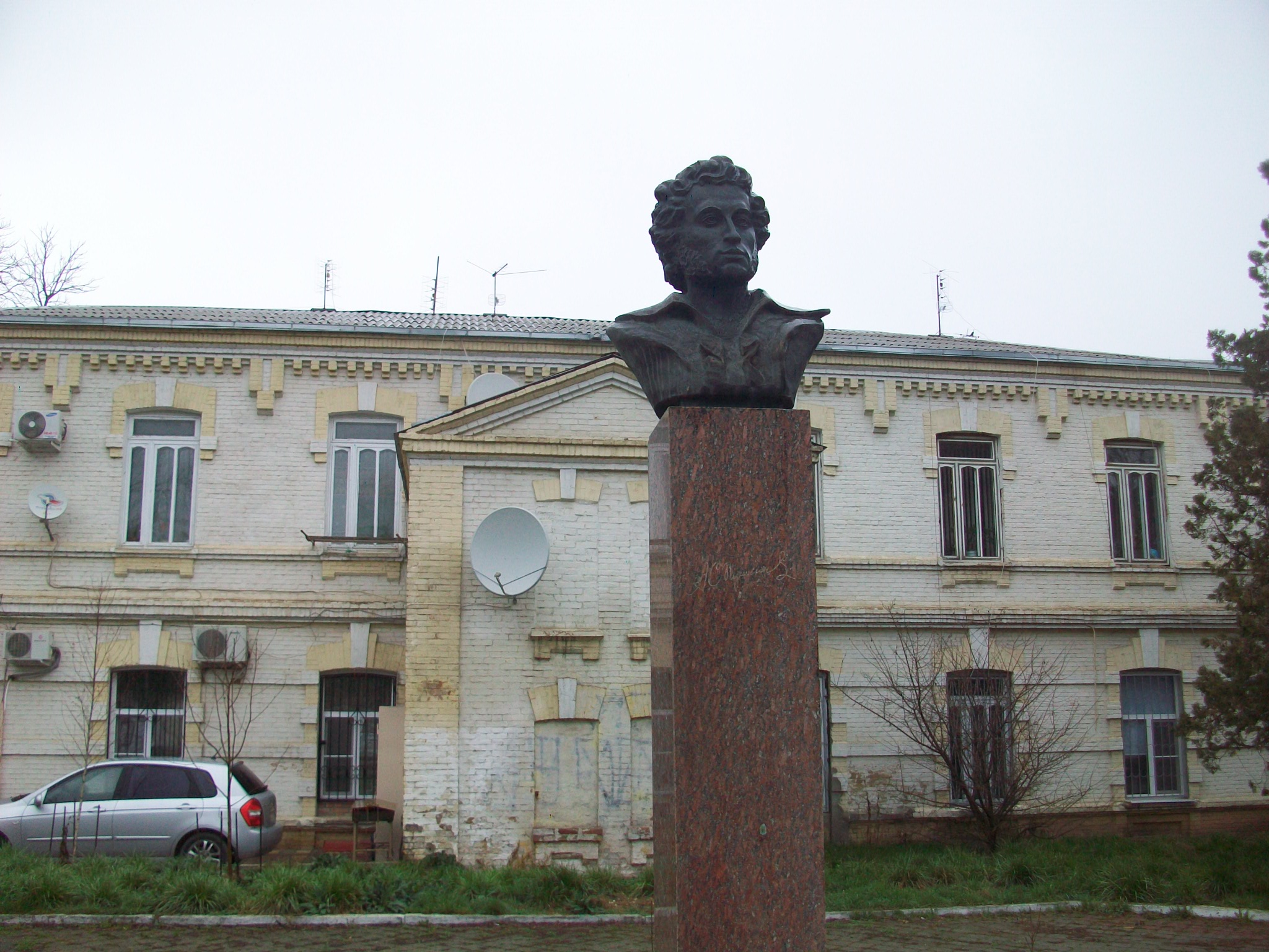 Mineralnye Vody