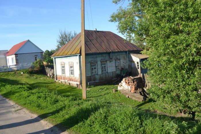 Купить Дом В Севске