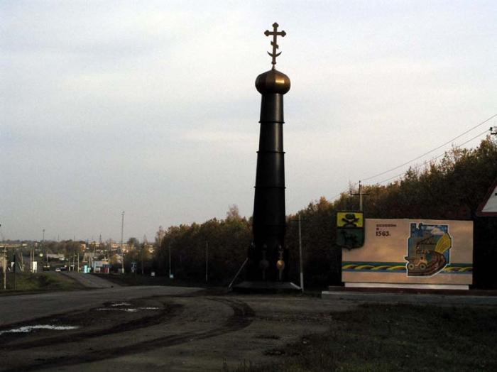 Камеры данкова. Въезд в Данков. Старый Данков.