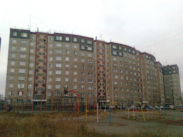 Челябинск 11