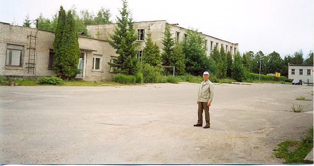 Паплака Латвия Военный Городок Фото