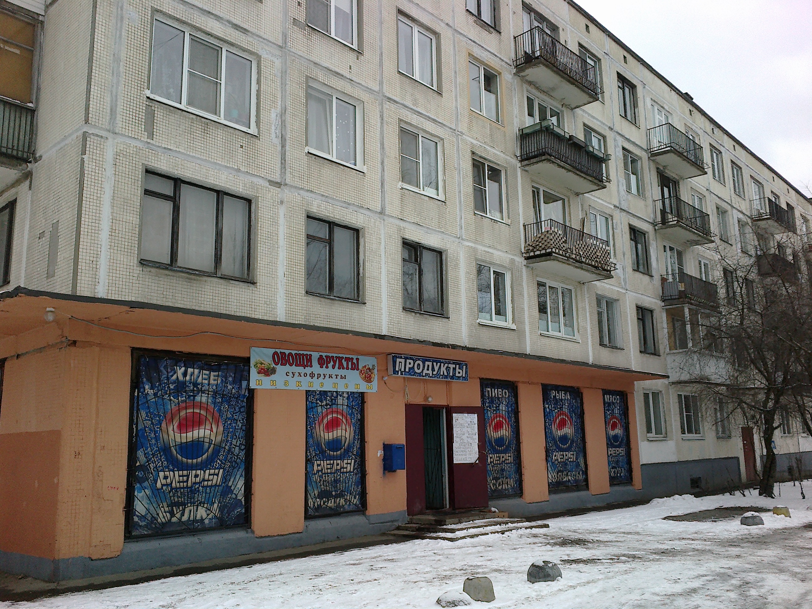 Добровольцев д 6. Улица добровольцев дом 2 санкт-петербург. Добровольцев д 6. Добровольцев дом 2. Добровольцев 6.