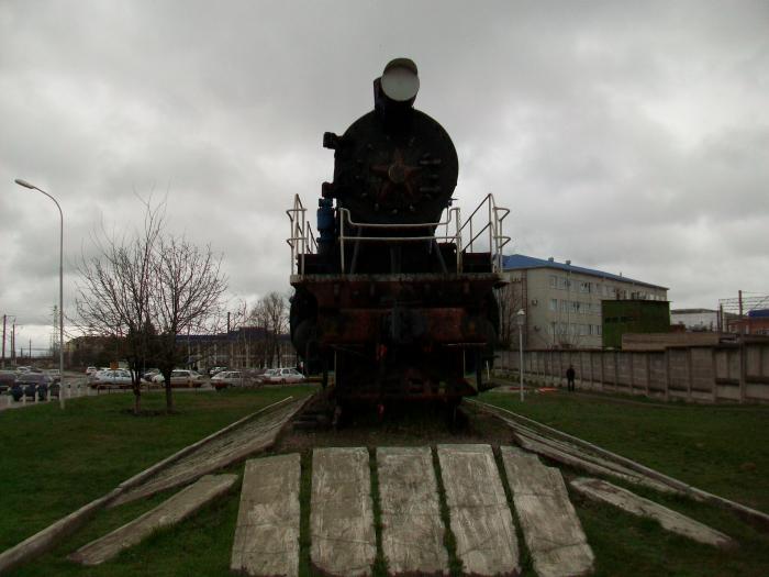 Жд вокзал тимашевск