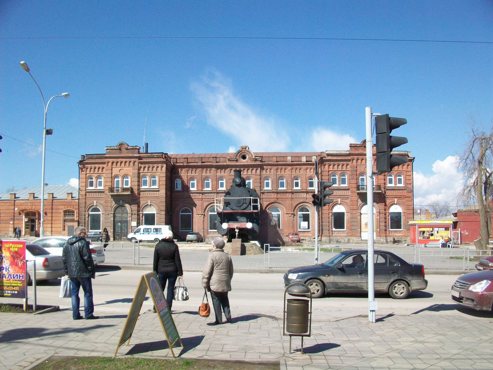 старый вокзал в таганроге