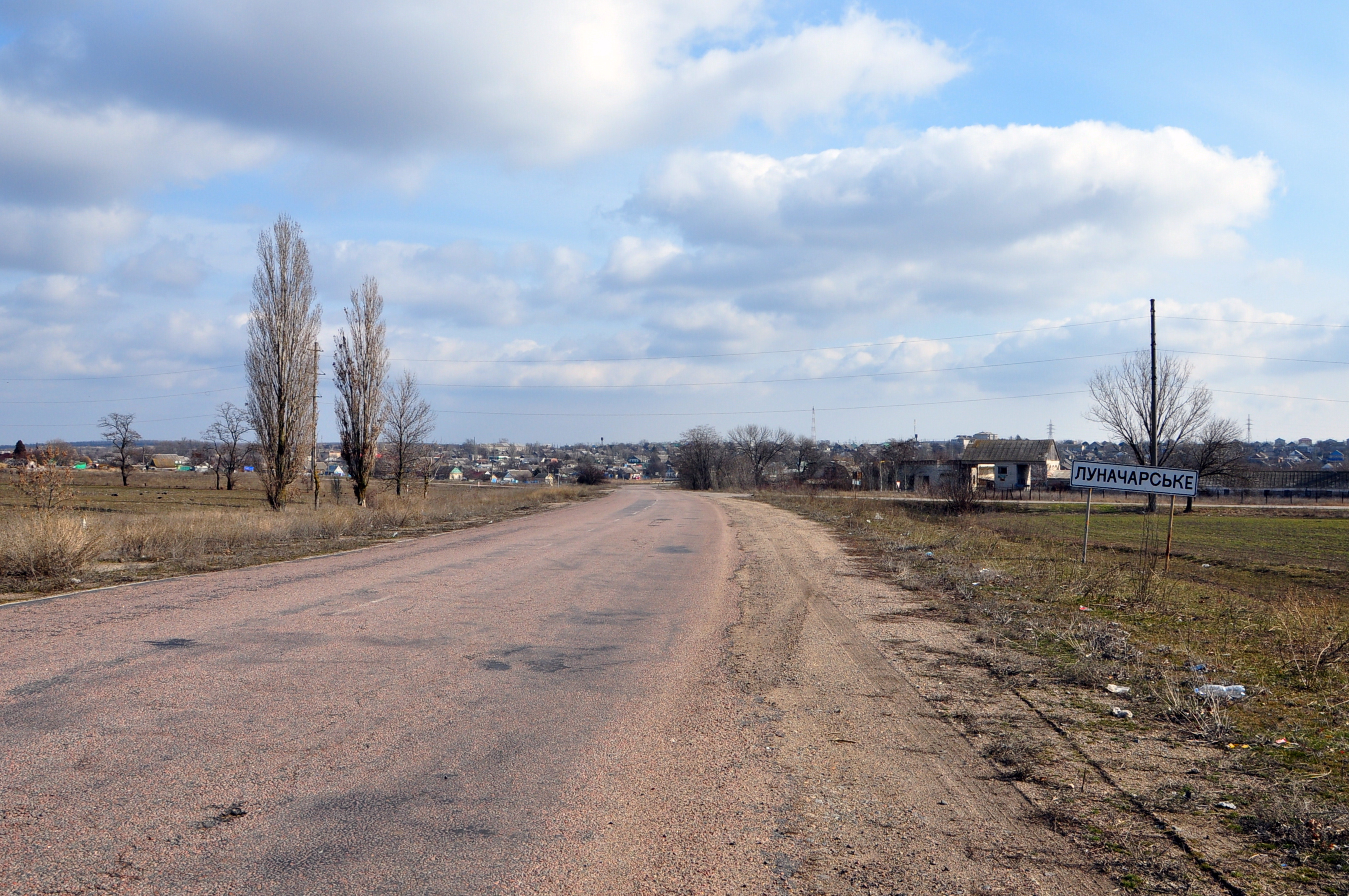 Берестовое бердянский район карта