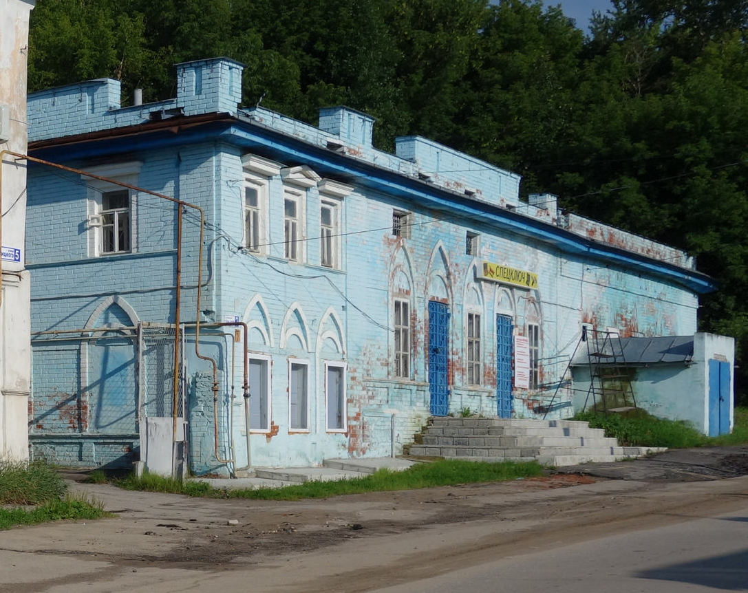 Центральная лысково. Нижегородская область Лысково улица Урицкого. Нижегородская область г. Лысково ул. Урицкого 7. Город Лысково Нижегородская область население.