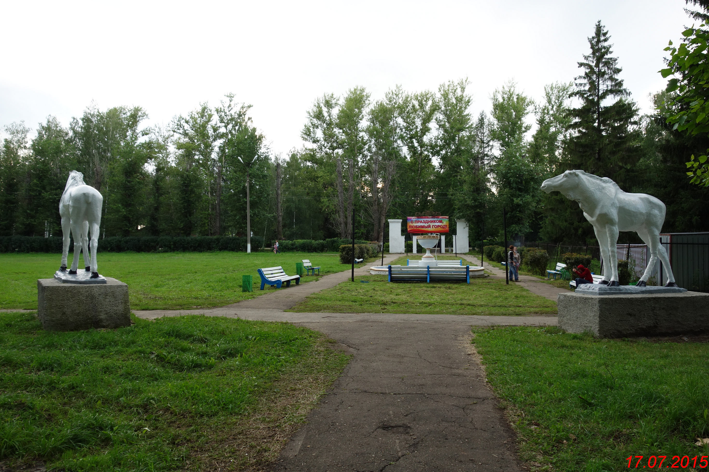 парк пермского периода в очере