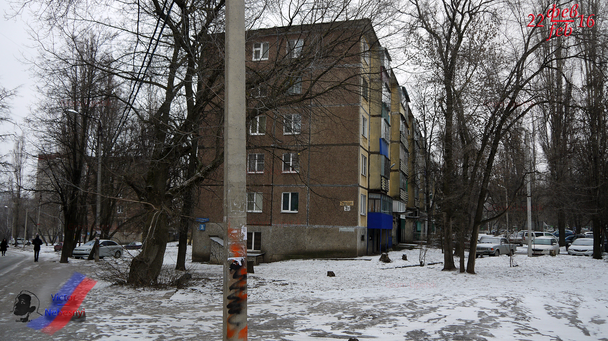 Индекс улица звездная. Звездная 4/1 Липецк. Звёздная 3/1 Липецк. Липецк ул Звездная. Липецк ул. Звездная 3.