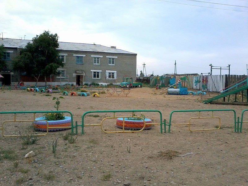 Погода в гусиноозерске. Гусиноозерск Центральная 14. Гусиноозерск стройплощадка. Старый Гусиноозерск. Детский сад 1 Гусиноозерск.