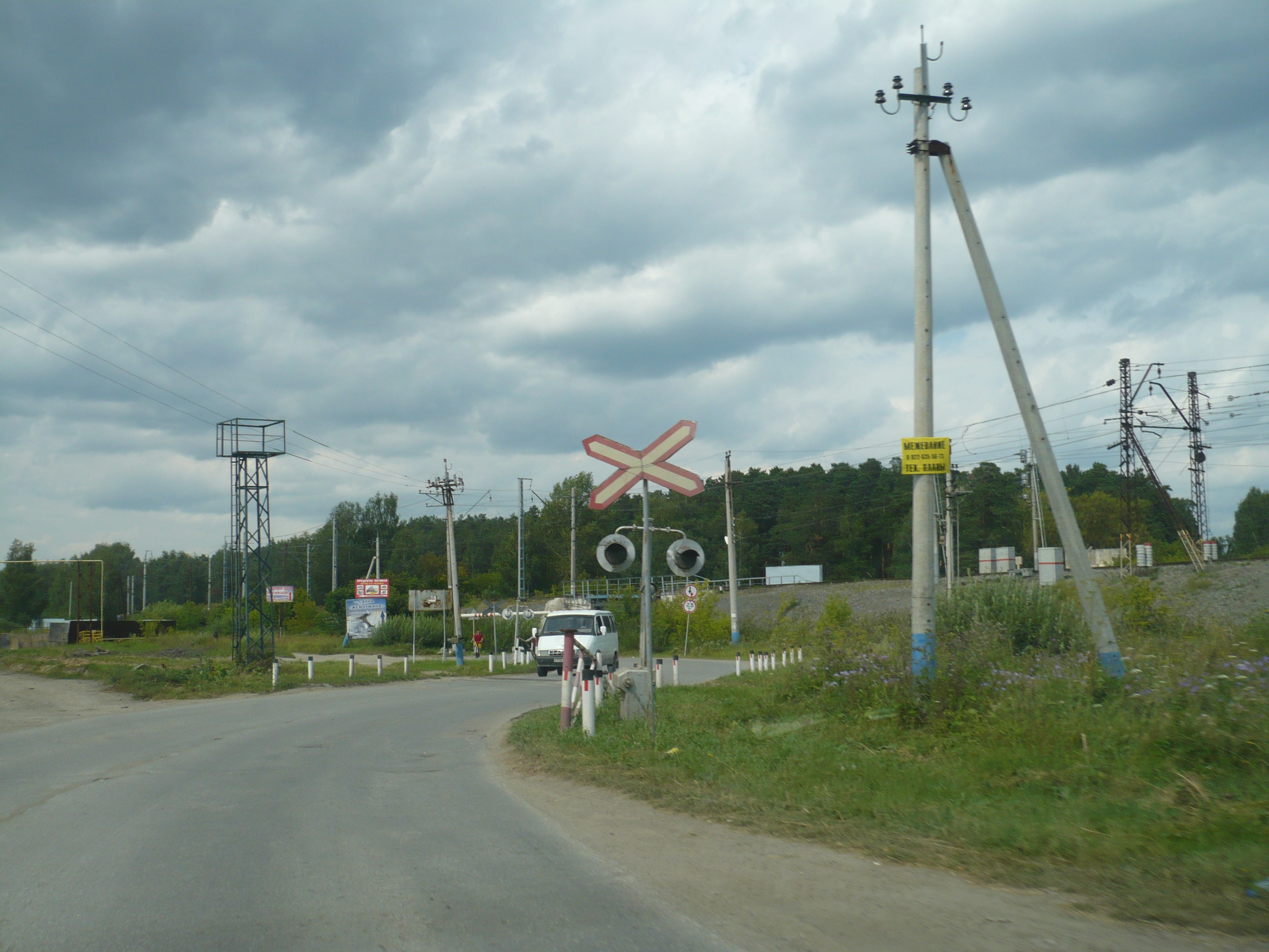 нерегулируемый железнодорожный переезд. жд переезд нерегулируемый. нерегулируемый железнодорожный переезд. неригурильмый жд переезд.