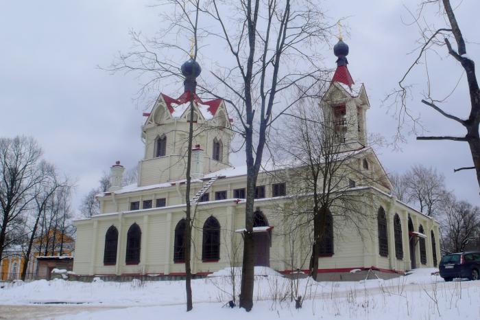 Храм спиридона в ломоносове сайт. Ораниенбаум храм Спиридона Тримифунтского. Храм Спиридона Тримифунтского в городе Ломоносов. СПБ Левашово храм Спиридона Тримифунтского. Церковь Святого Спиридона в Ораниенбауме.