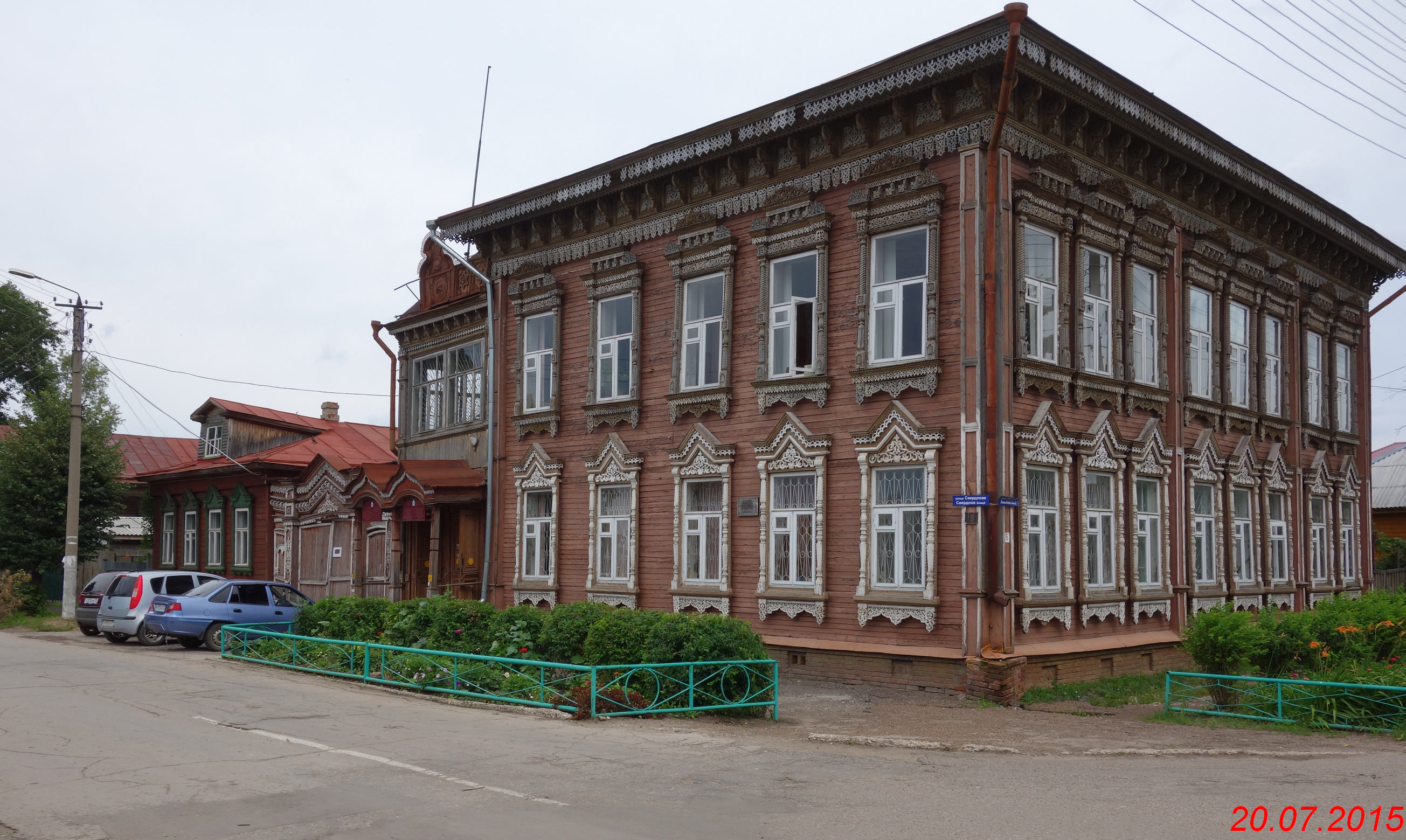 Погода козьмодемьянск ярославской. Дом купца Дерябина Козьмодемьянск. Козьмодемьянск Ярославская область. Посёлок Козьмодемьянск. Поселок Козьмодемьянск Ярославская область.