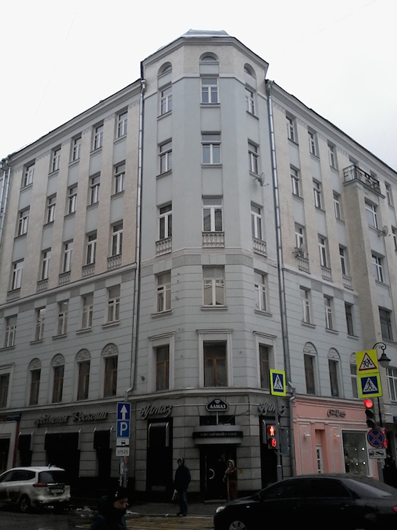 Москва ул малая бронная. Доходный дом патриаршие пруды кондратенко. Г москва ул бронная м. Москва, малая бронная ул. Малая бронная, д.