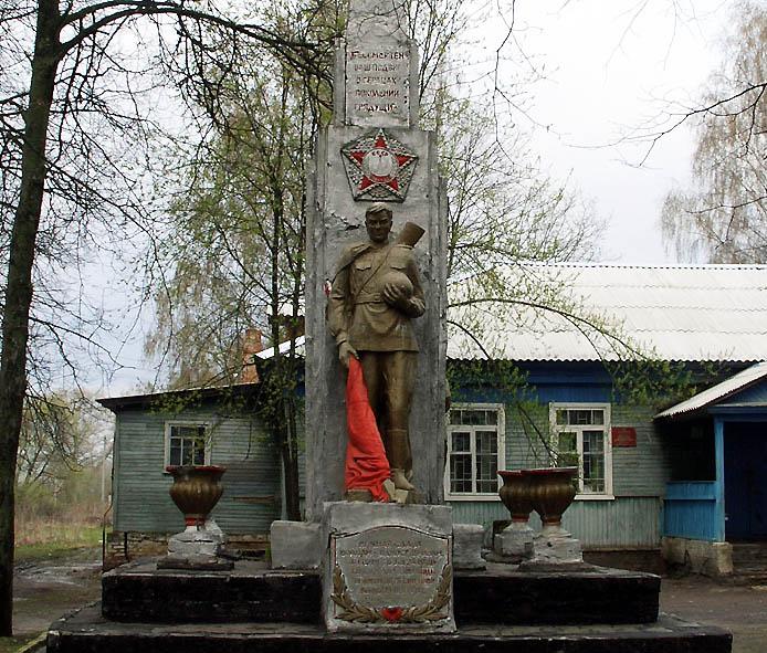 Погарском районе брянской. Село Чеховка Погарского района Брянской области. Чеховка.Погарский.Брянской области Погарский. С Чеховка Погарского р-на Брянской обл. Погарский район Брянской области.