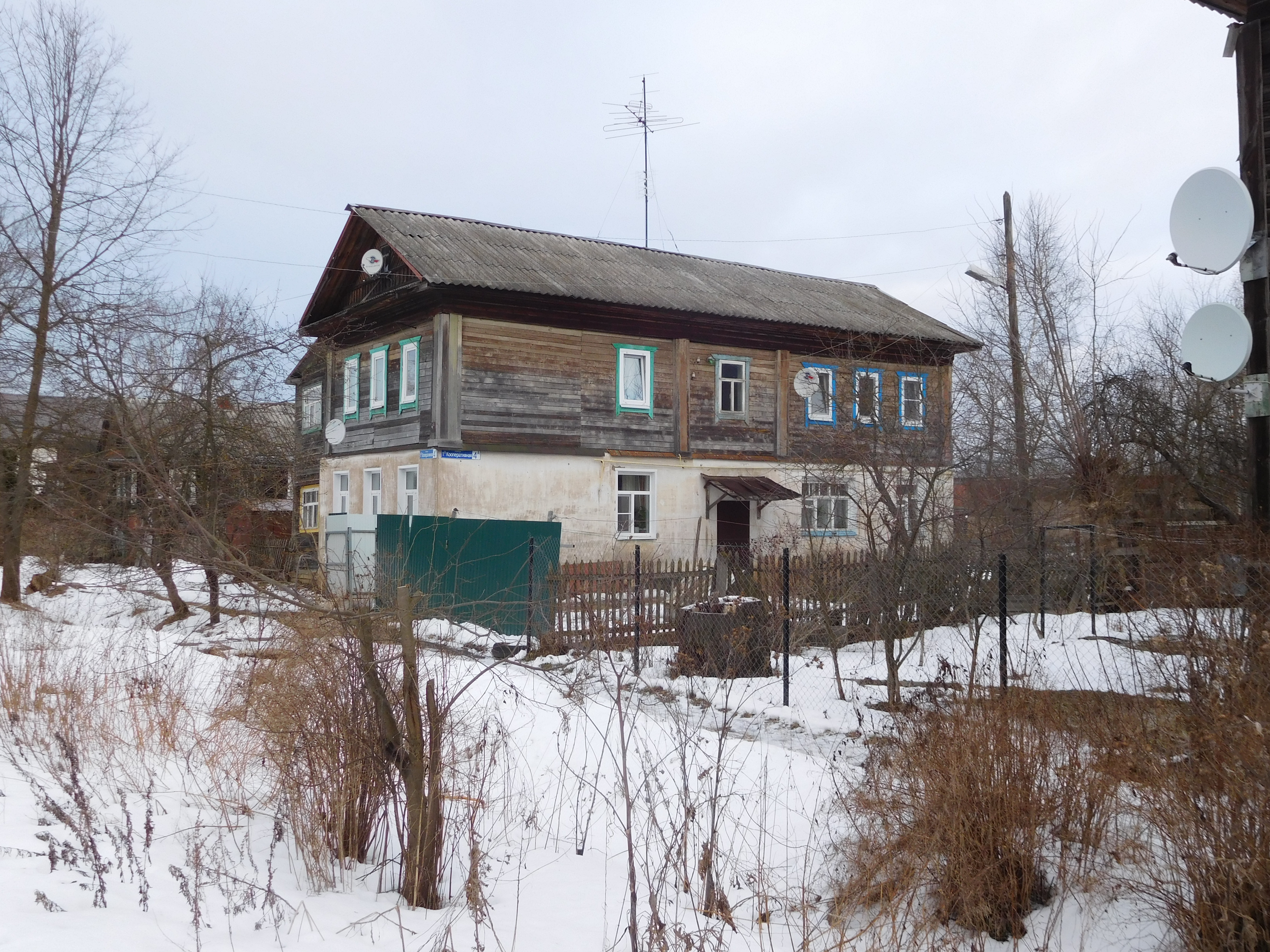 ул кооперативная 4а. режим работы мфц в медведево. медицинский центр г гуково кооперативная. ул кооперативная 4а. гуково ул кооперативная 4 медцентр.