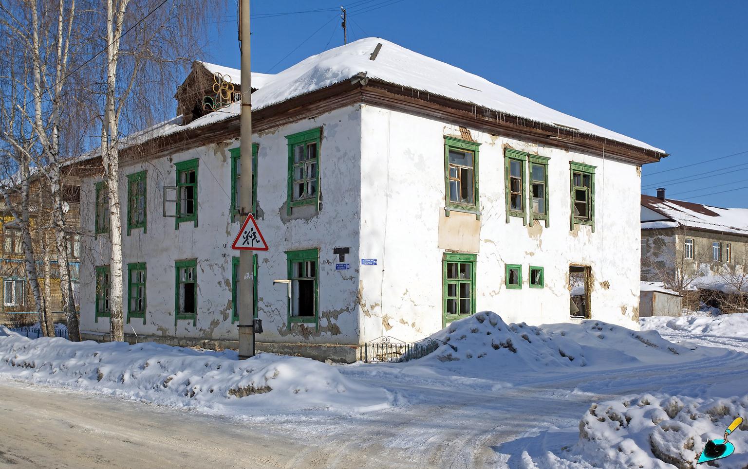 Гагарина 18 г. Сумкино Тобольск. П Сумкино г Тобольска. Поселок Сумкино. Поселок Сумкино города Тобольска.