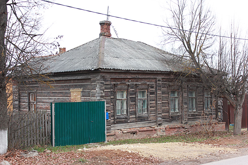 Купить Дом В Районе Г Верея