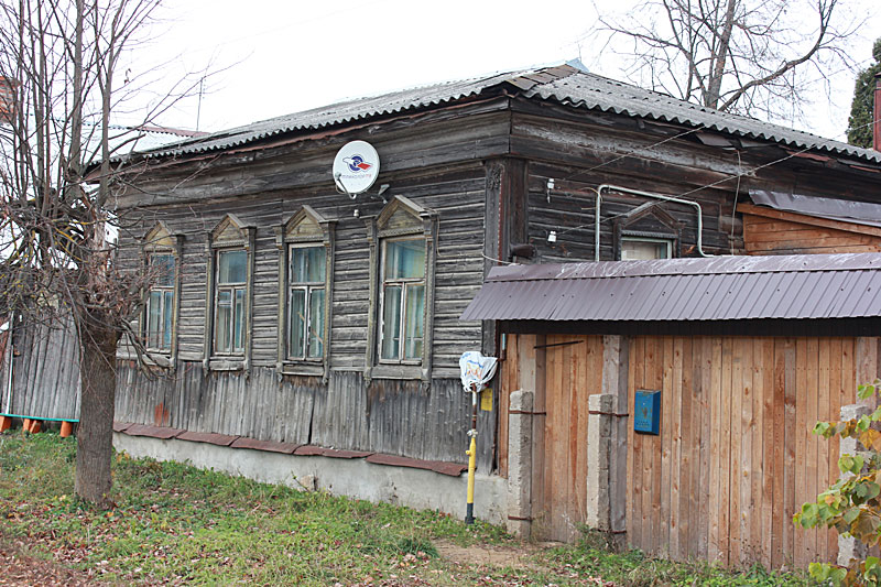 Купить Дом В Районе Г Верея