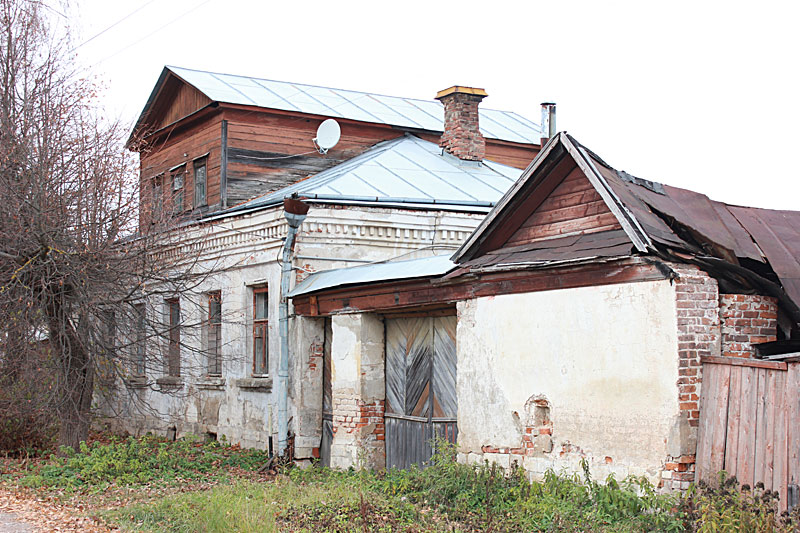 Купить Дом В Районе Г Верея