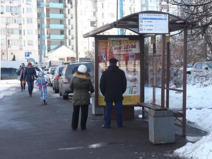 Номер обществе. 4 Микрорайон Митино. Остановка Павшино 2 Красногорск. Остановка ул Митинская, д 26. 4 Микрорайон Митино остановка.