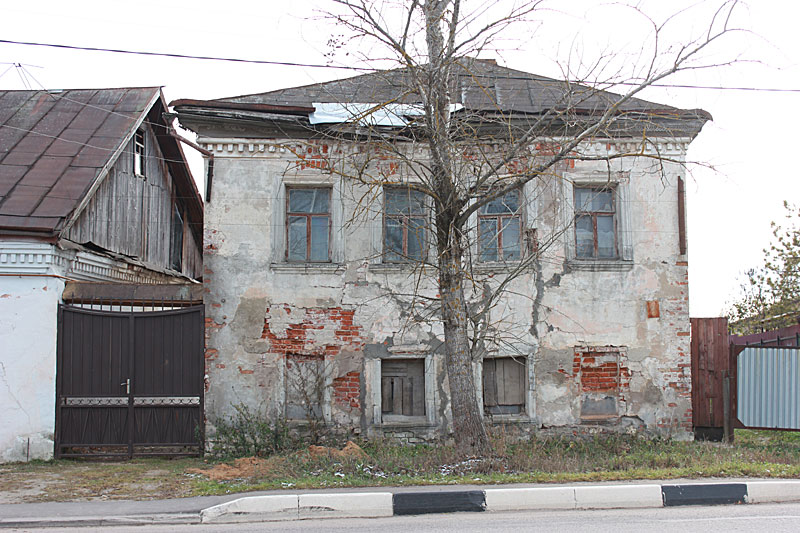 Купить Дом В Районе Г Верея