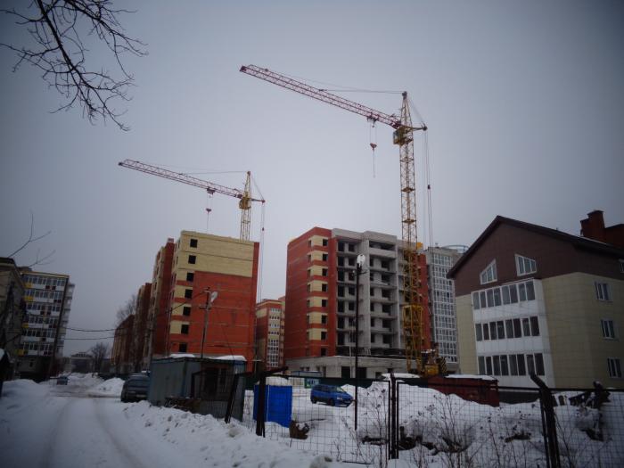 Череповец Купить Квартиру Московский Проспект 60