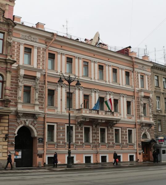 Посольство венгрии в москве. Консульство Венгрии в Санкт-Петербурге. Консул Венгрии в Санкт-Петербурге. Посольство Венгрии в СПБ. Гороховая Санкт Петербург венгерское посольство.