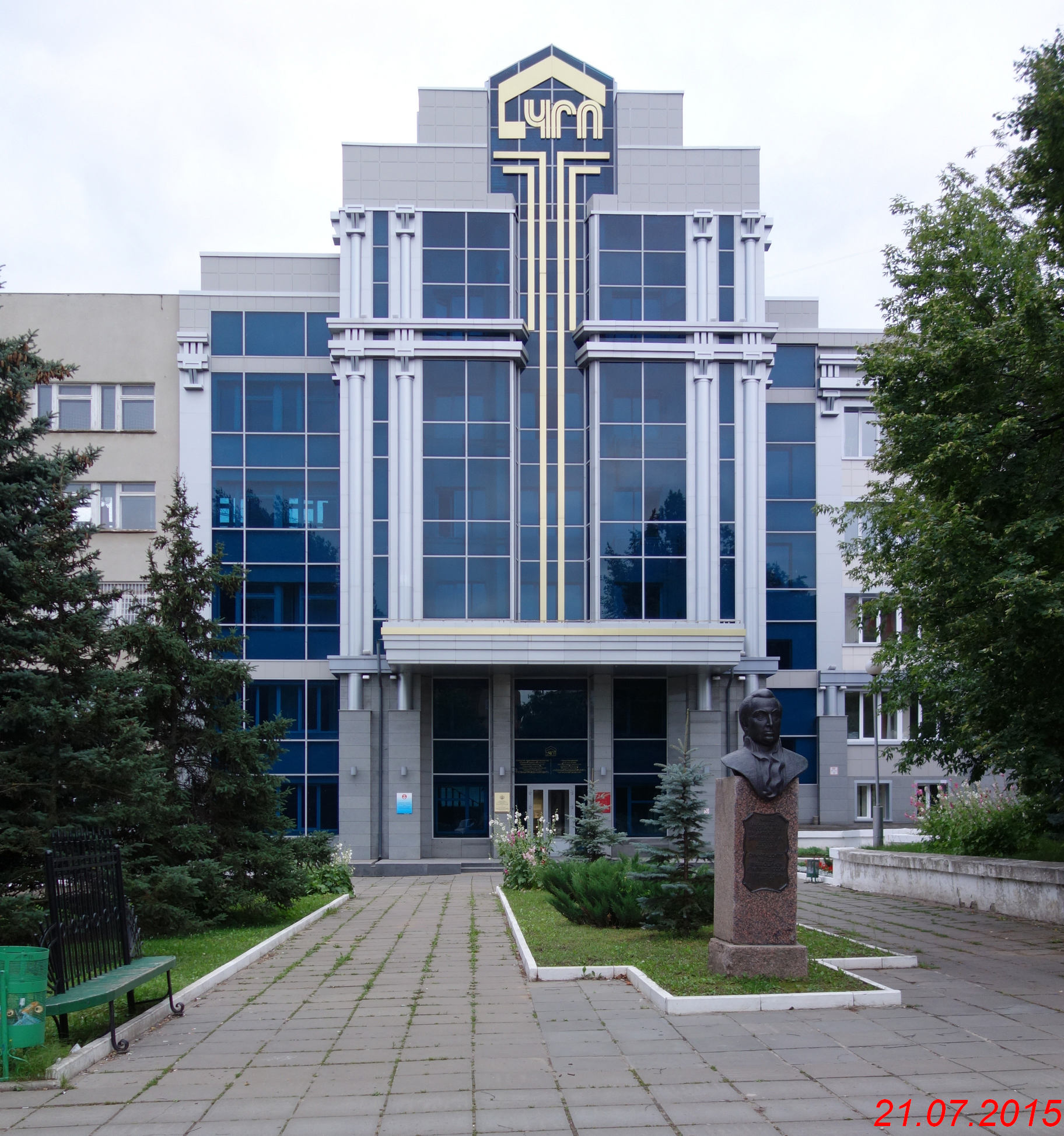 Здание чебоксары. Дом правительства чувашии. Здание администрации главы чувашской республики. Здание чебоксары. Здание чебоксары.