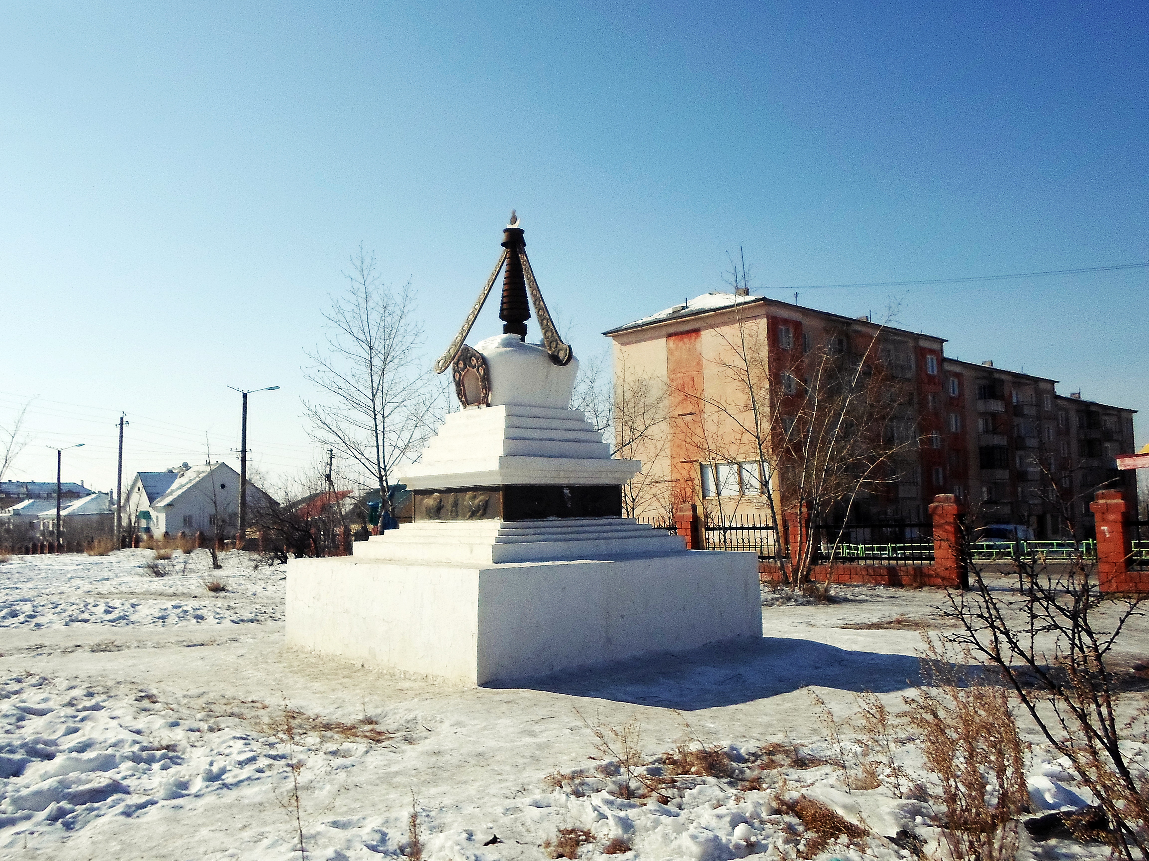 Гусиноозерск где. Достопримечательности Гусиноозерска Бурятия. Гусиноозерск Бурятия Арбат. Памятники Гусиноозерска. Достопримечательности города Гусиноозерска Республики Бурятия.