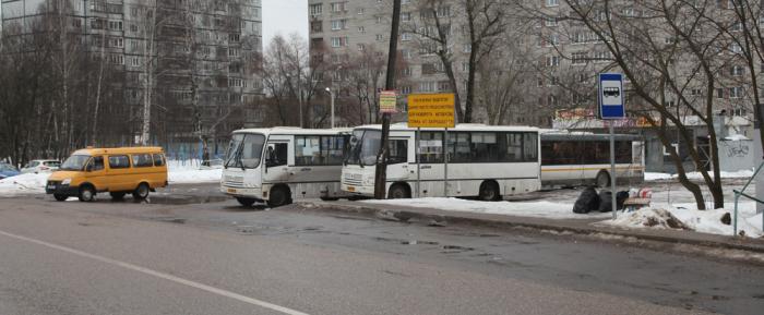 Слобода нахабино автобус. Автобус Нахабино. Станция Нахабино автобусы. Нахабино маршрутки. Нахабино автобус 23 маршрут.