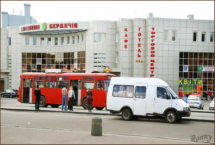 Автовокзал 4. Бердичев город автостанция. Автостанция -4. Автовокзал гостиница. Гостиница на автовокзале Владивосток.