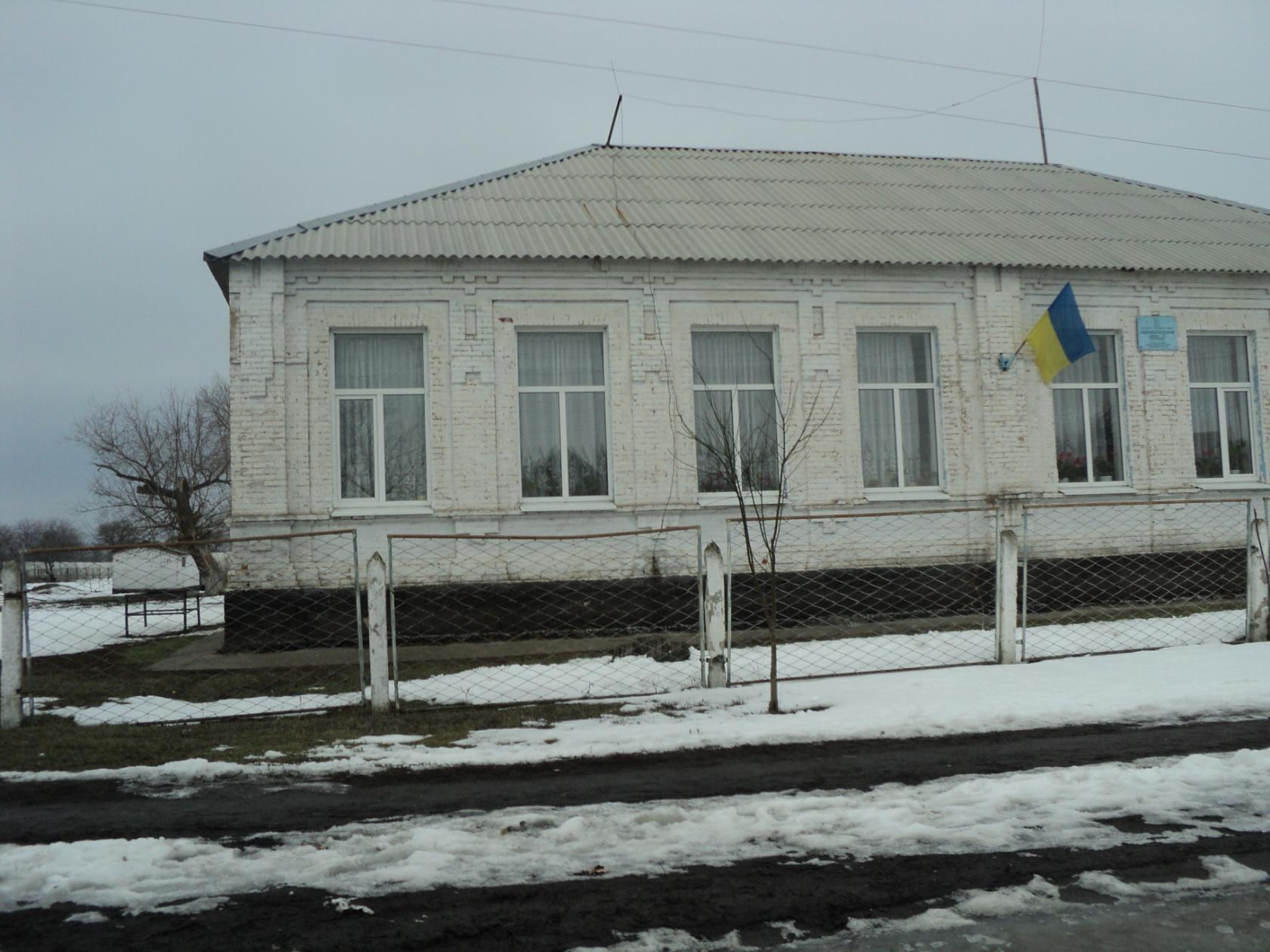 Знаменка украина