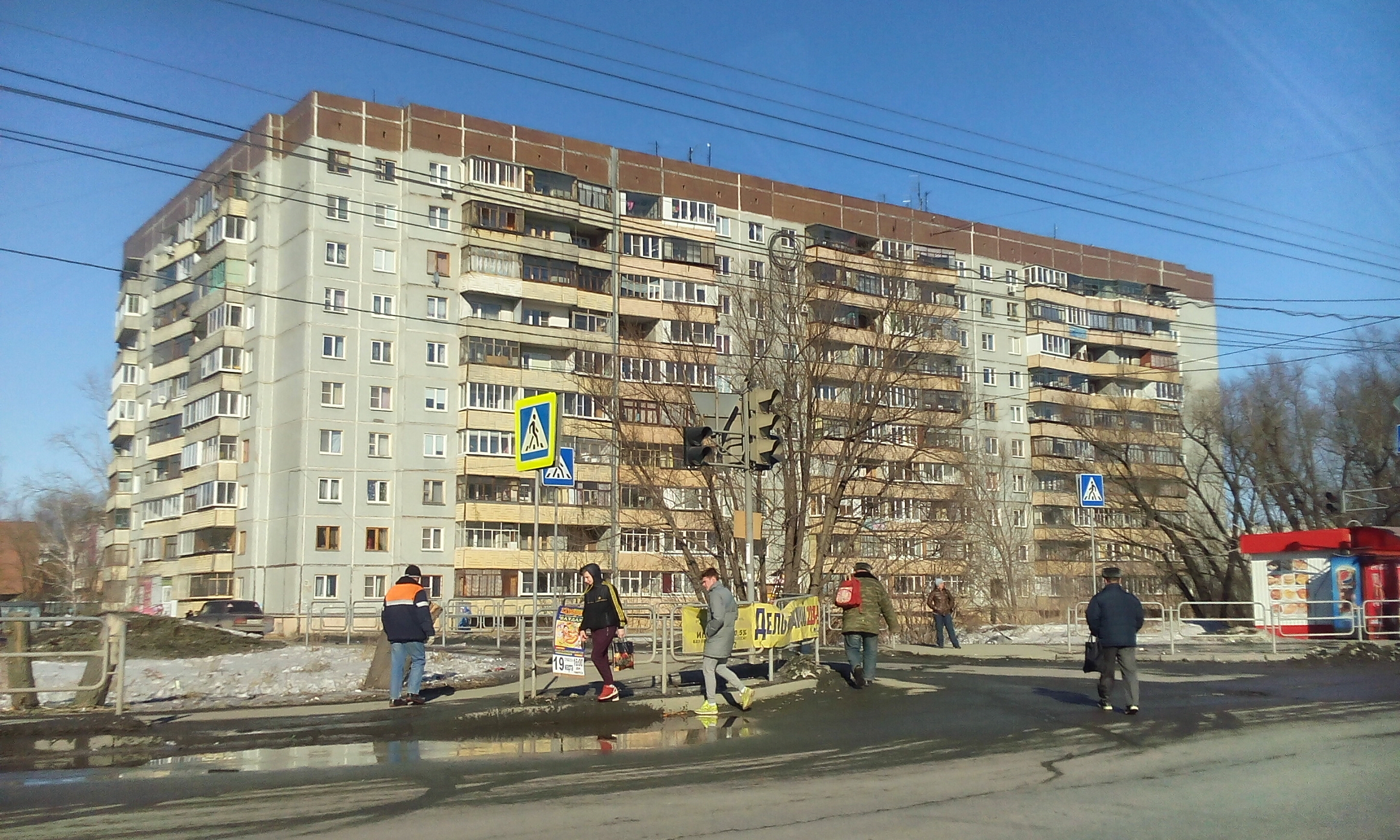 Челябинск копейское шоссе. Копейское шоссе 2а Челябинск.