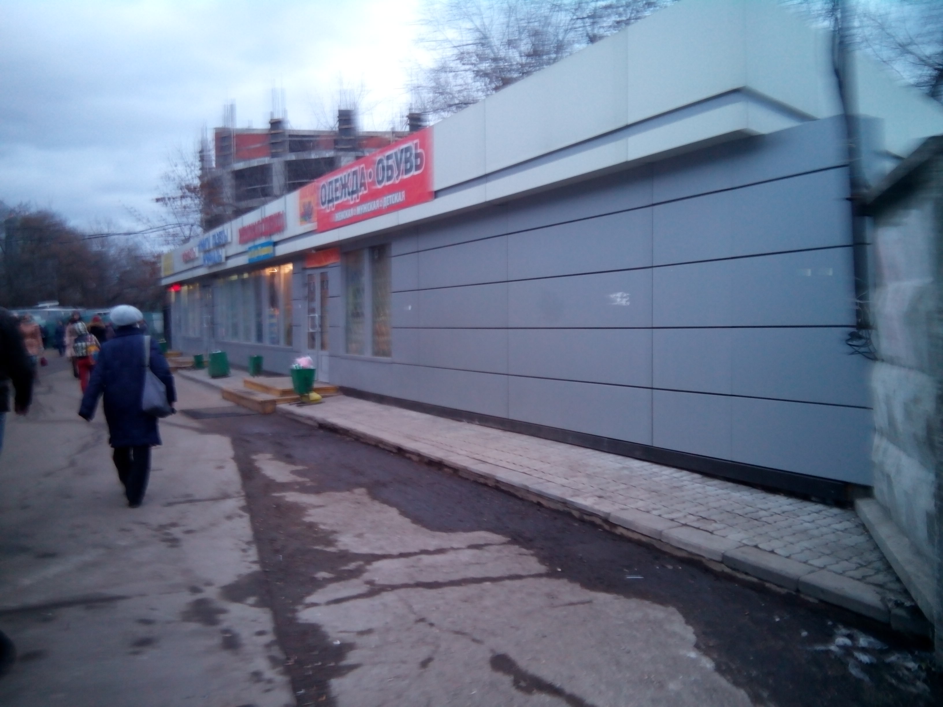 Г москва ул тушинская д