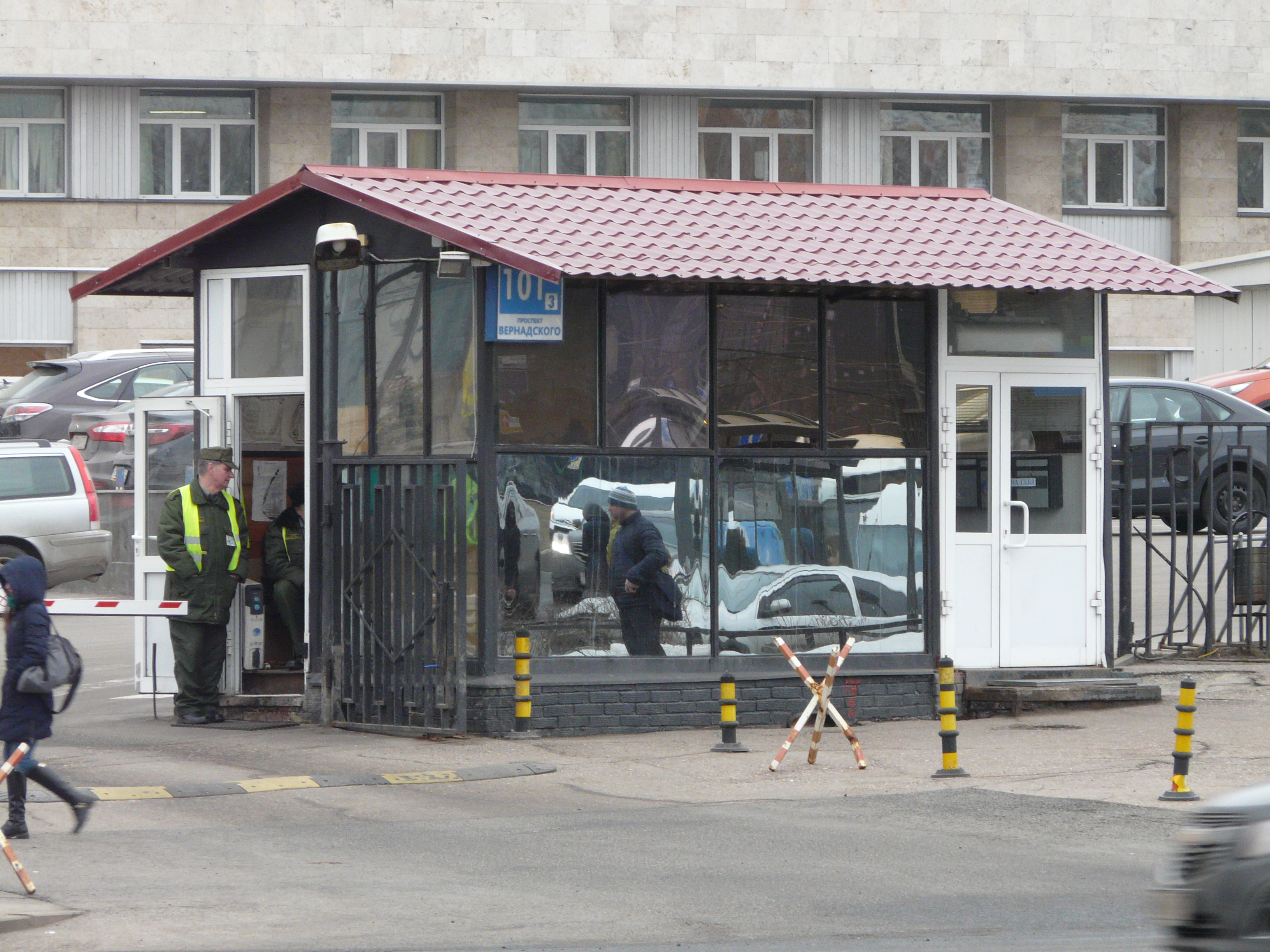 Московский кпп. Контрольно-пропускными пункт Москва. КПП Москва. КПП проходная в Москве. Москва, КПП,полицейские.