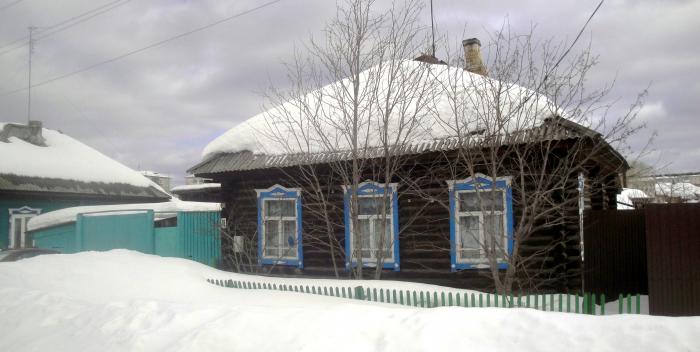 Купить Дом Бородулино Сысертский Район Свердловская